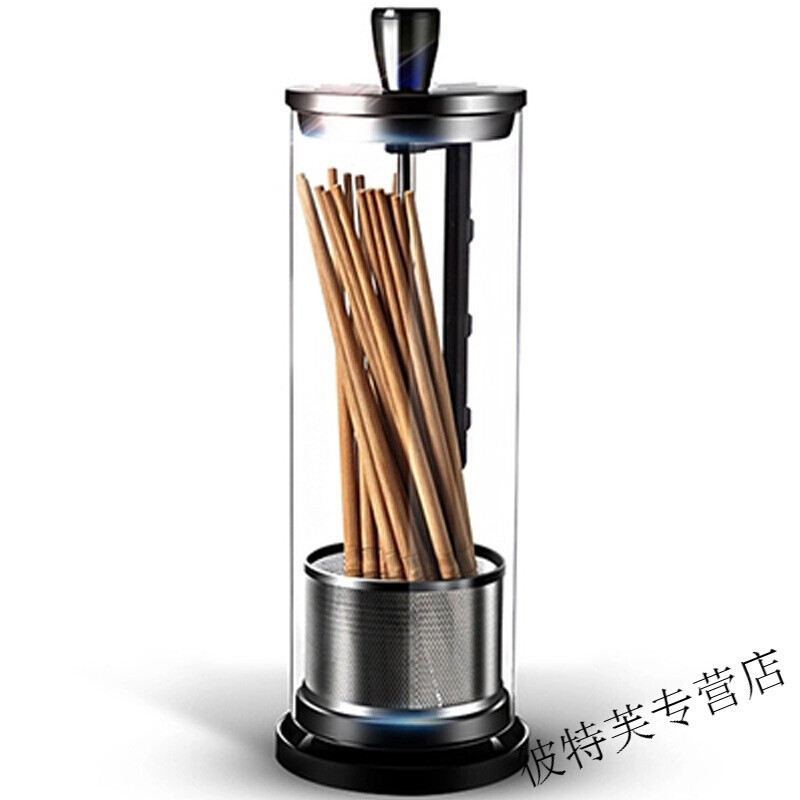 水时尚筷子消毒机全自动家用消毒盒光波智能带烘干餐具杀菌消毒柜_1 默认颜色