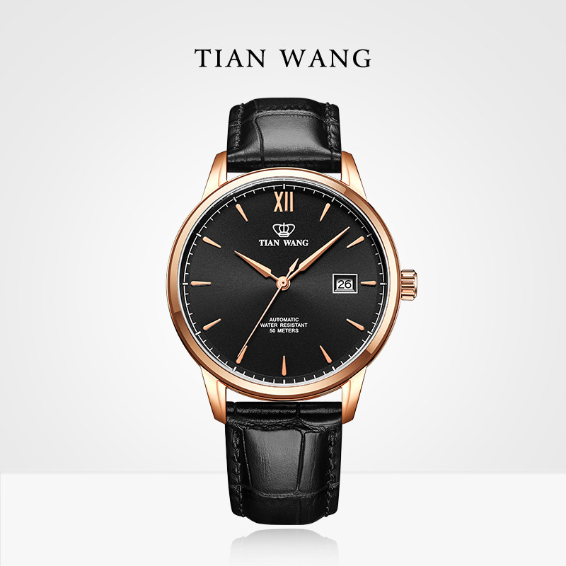 天王表自动机械表正品防水皮带男表休闲时尚男士手表5999 黑面黑表带