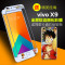 vivox9手机壳viv0x9i钢化彩膜vovox步步高voviX9L维沃差vix全屏包 vivoX9美背【壳+膜+挂绳】