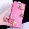 OPPOR9PLUSMA手机壳0PP0r9pius韩国女式皮套opr9plustmA保护套 R9P浪漫粉粉色斑马