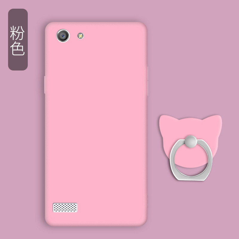 oppoa33手机壳opopA33U防摔0PP0A33T软胶套opp0A33m外壳a33指 粉色