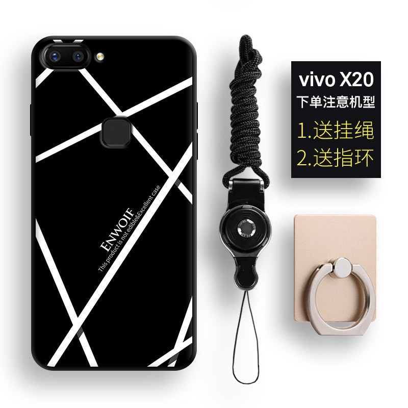 vivox20手机壳vivox20保护套vovix2O带挂绳vivix软胶vovox20p X20-简约彩壳-324