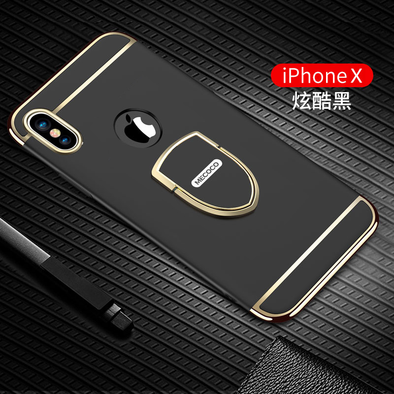 iphoneX苹果X手机壳iponeX保护套ipX简约10防摔lphoneX硬壳pg外套 苹果X【炫酷黑-漏标】