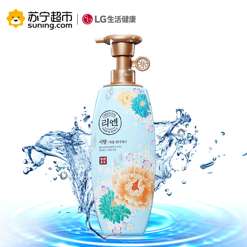 睿嫣瑞香护发素500ml实惠装