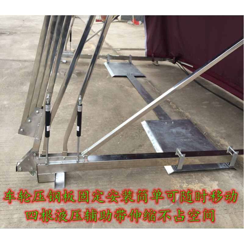 移动车库简易折叠车库停车棚伸缩车衣车罩汽车雨棚户外遮阳蓬帐篷_1 无需固定加钢板