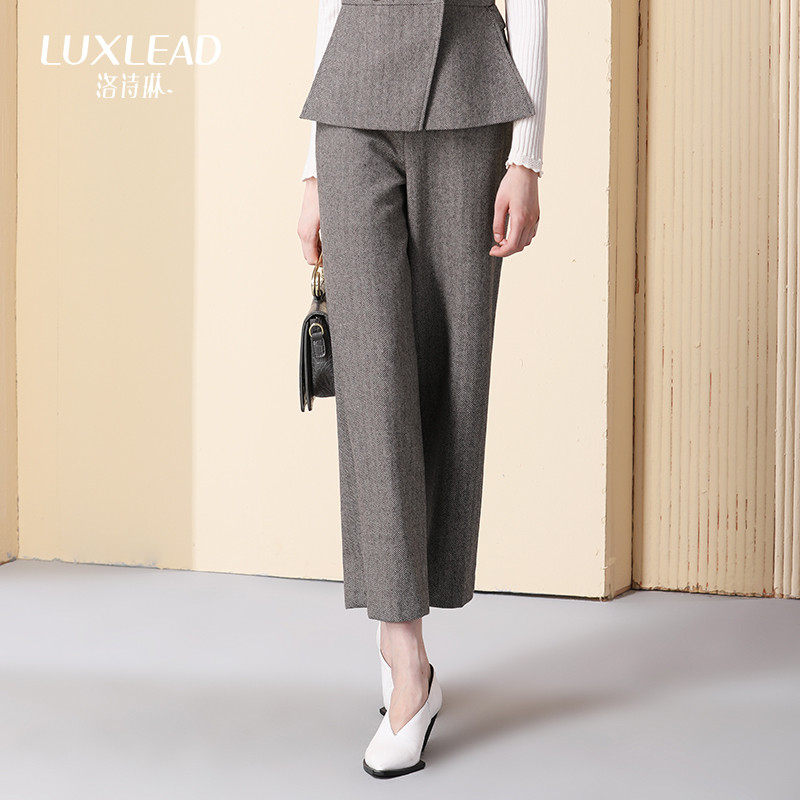 洛诗琳2017秋冬新款时尚格子通勤宽松OL七分阔腿裤子休闲裤 M 棕色