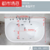 浴缸亚克力独立无缝一体工程浴缸家用浴盆保温浴缸1米-1.7米_2 &asymp1.7M 五件套浴缸