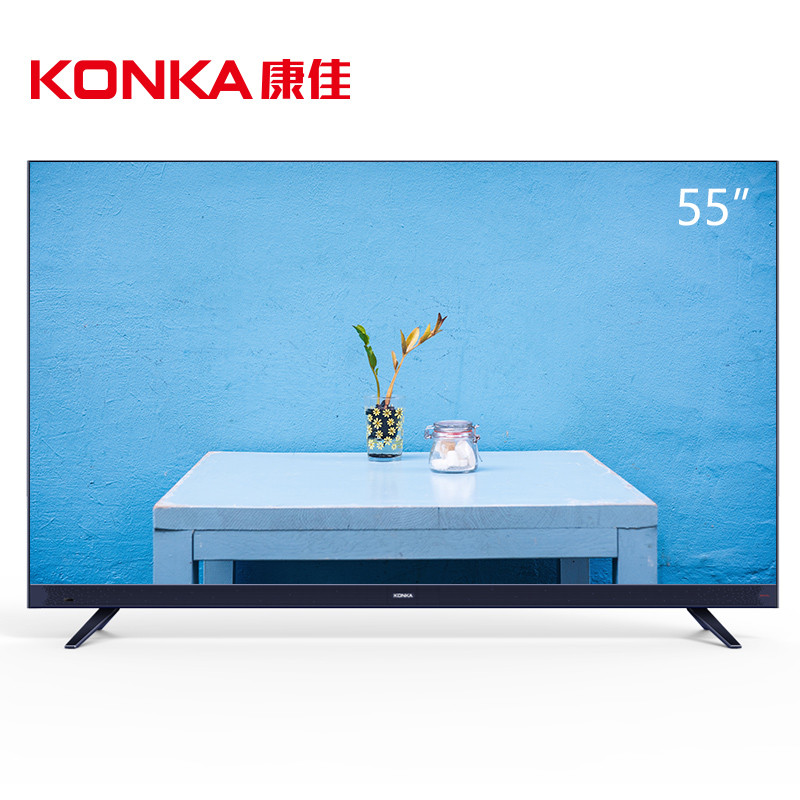 康佳（KONKA）LED55X7 55英寸4K HDR超高清36核人工智能电视