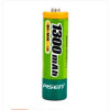 品胜(PISEN)18650电池锂电池2600mAh