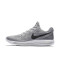 NIKE耐克LUNAREPICFLYKNIT2男子登月跑步鞋863779-002-014- 狼灰863779-002 40.5