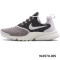 Nike耐克女鞋2017冬季新款低帮轻便休闲鞋板鞋910570-003 浅灰910570-006 39