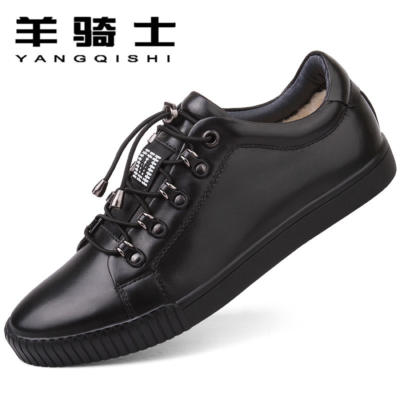 羊骑士2018新款板鞋男韩版百搭青春潮流黑色加绒加棉鞋休闲真皮潮鞋子 SS207灰色 43码