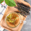 【中华特色】池州馆 【买二送一】天方苦丁茶60g/罐 花草茶
