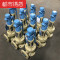 /25C/40C/64C/100C全启式带扳手弹簧式锅炉法兰安全阀 DN25