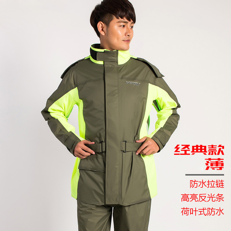 轻薄透气雨衣雨裤套装防水雨衣男成人分体摩托车骑行钓鱼徒步 军绿+荧光绿轻薄M码