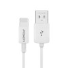 品胜(PISEN) 苹果8PIN手机连接线 0.2米 iPhoneX 8 7 6 5 快速充电数据线 白色