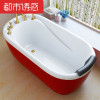 浴缸椭圆型小户型家用淋浴现代水阀小户型独立式沐浴欧式龙头加固 &asymp1.4m 彩色空缸