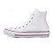 匡威Converse2017新款男女鞋板鞋运动鞋运动休闲132169C 白色 39