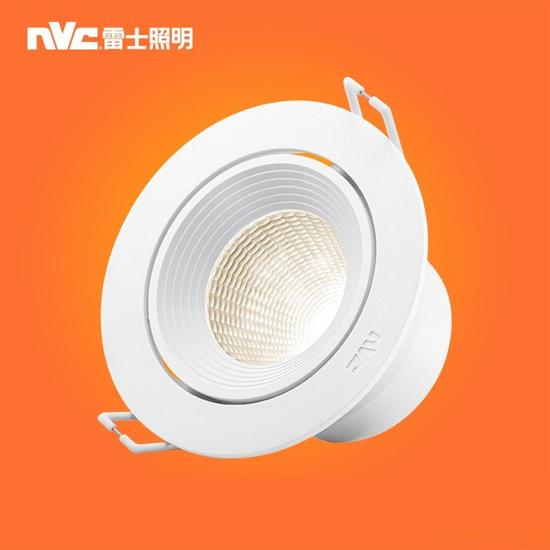 雷士（NVC）LED全塑天花灯E-NLED166DA 3W-5700K/38°99