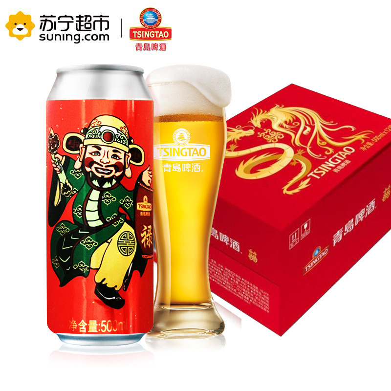 青岛醇厚福罐礼盒500mlx12