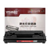 【精选】雅富仕 适用利盟E260粉盒E260dn E360dn E460dn E462 E463 E260A11P