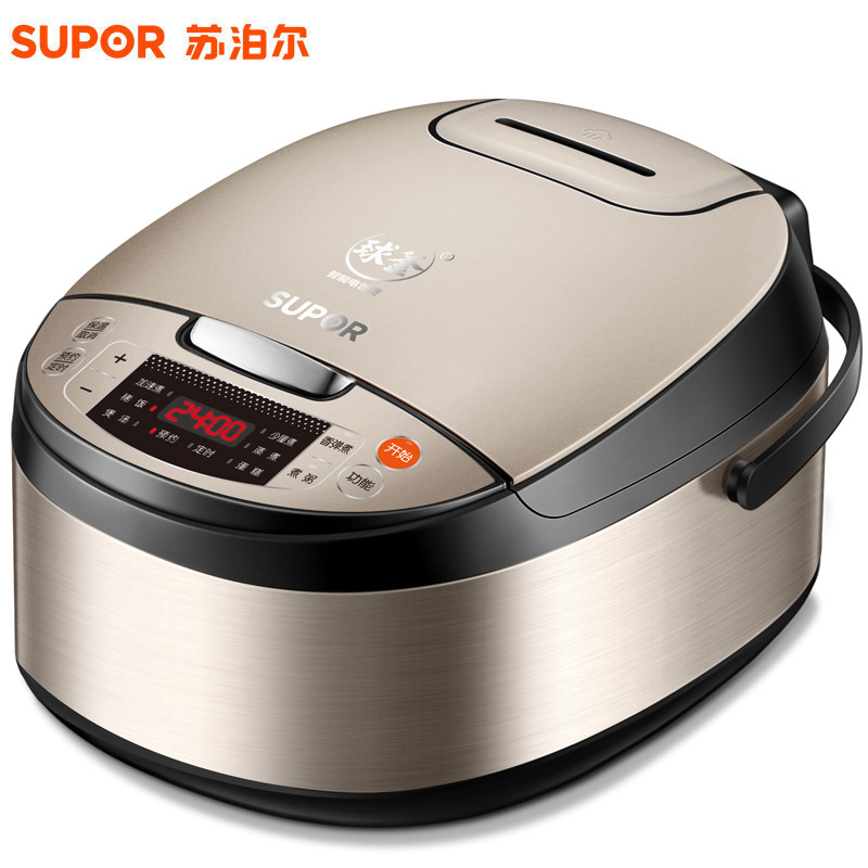 苏泊尔（SUPOR）电饭煲 CFXB50FC9133Q-75 电饭锅5L大容量球釜内胆