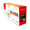 莱盛光标LSGB-Q6472A彩色墨粉盒适用于HP 3600