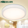 雷士照明(NVC)LED吸顶灯 客厅卧室书房灯 圆形简约现代温馨亚克力灯具 24W 分段调光 照射面积10-20?
