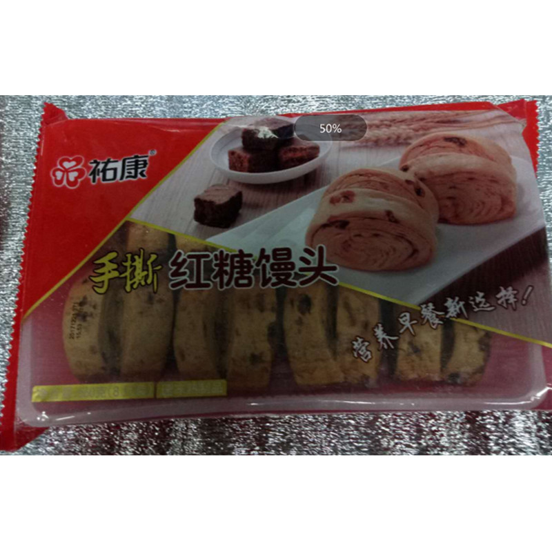 祐康手撕红糖馒头560g