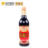 东湖陈醋王500ml