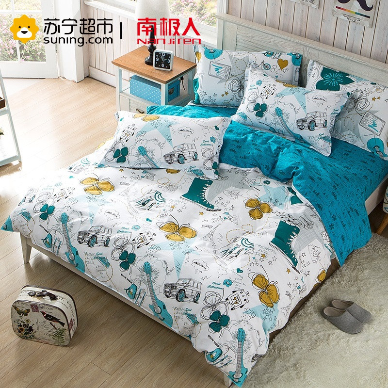南极人(NanJiren)家纺 全棉被套单品纯棉被套单件 床上用品1.5m床1.8米床2米床被罩单件 蔷薇 180x220cm
