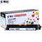 赛格CE310/CRG329易加粉彩色墨粉盒适用CP1025NW M175M275MF7010/7018通用CF350