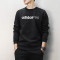 阿迪达斯男装2017冬新款neo运动休闲舒适透气长袖加绒保暖卫衣套头衫-CE3511 2XL 黑色