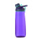 台湾artiart 杯子运动水壶健身成人水瓶大容量塑料学生便携水杯 紫色750ml