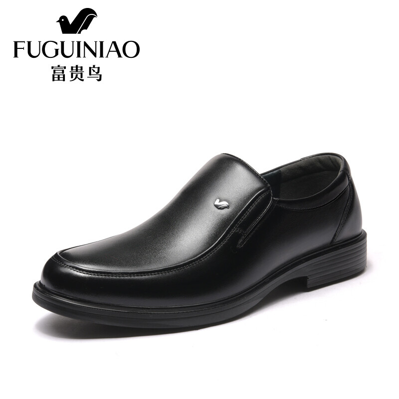 富贵鸟（FUGUINIAO）男鞋2017秋冬新品男士商务正装皮鞋男圆头套脚爸爸鞋