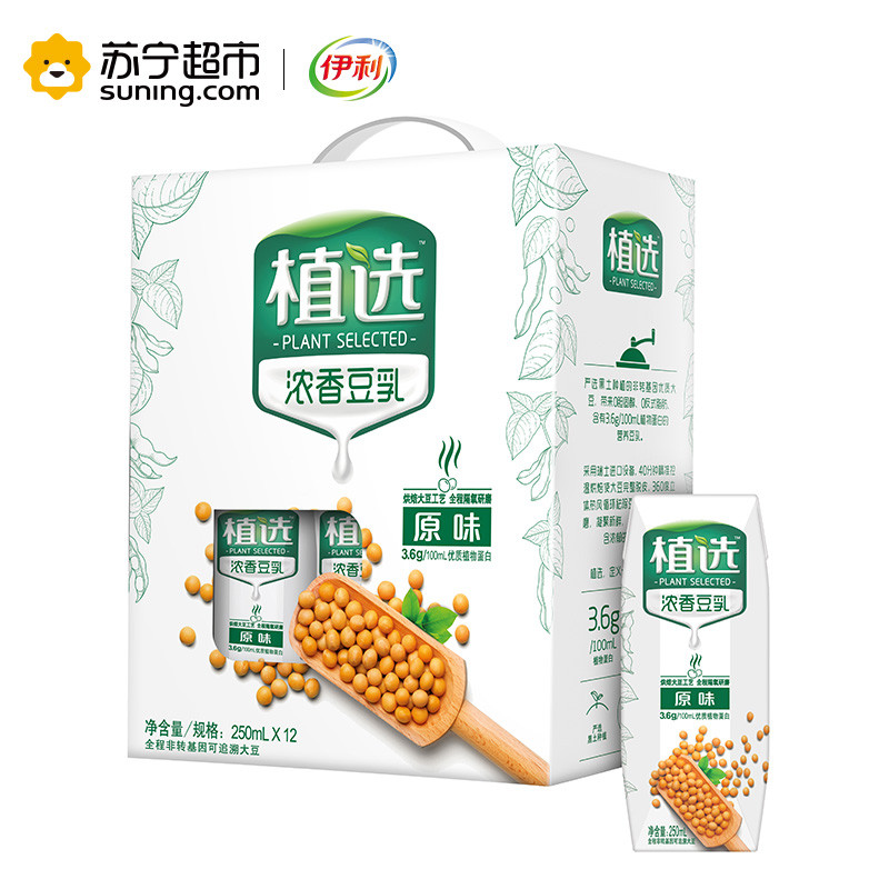 伊利植选浓香豆乳原味250mL*12