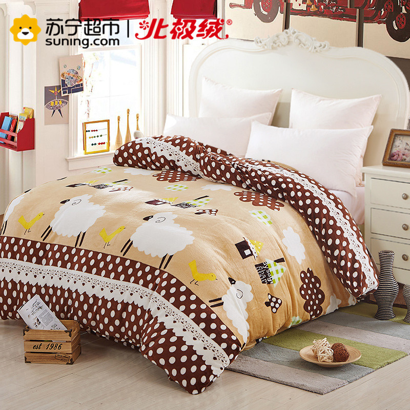 北极绒家纺 法兰绒四件套床上用品双人被套 被套200*230cm 2.0*2.3m 小绵羊