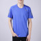 adidas阿迪达斯男装短袖T恤夏季新款跑步运动服BP7430 蓝色DM2812 XXL