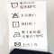 Aline/阿莱2017夏装新款假两件阔腿时尚直筒七分裙裤AGK2060 XL 藏青色
