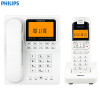飞利浦(Philips)无绳电话机 来电显示/子母机/家用座机/商务办公/老年电话机 DCTG792 （黑色）