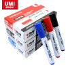 安兴纸业 悠米（UMI ）时尚简约白板笔3mm S04002R 红色 10支/盒 1盒装 共10支