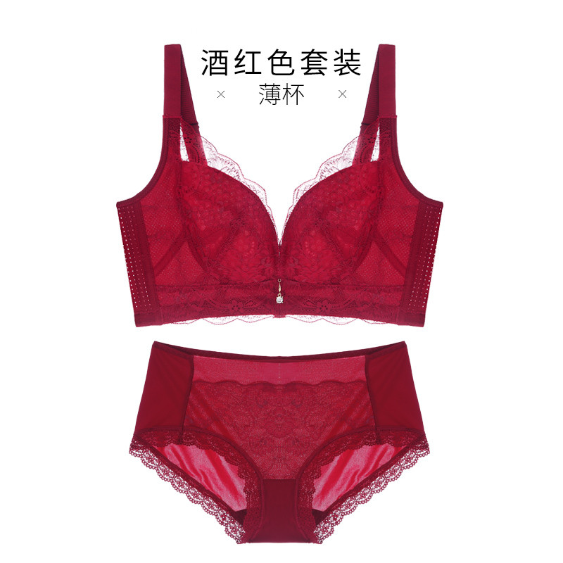 【文胸+内裤】千奈美QIANNAIMEI春季新款内衣无钢圈薄款大码性感蕾丝超薄聚拢收副乳胸罩文胸套装 酒红色套装 80C