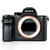 索尼（SONY）ILCE A7RM3（24-70F4+70-200F4）配件套装 数码微单相机 双镜头套装 约4240万