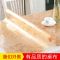 软玻璃PVC桌布防水加厚透明塑料铺桌子桌面垫子磨砂印花水晶板_1_6 80*100cm 波浪
