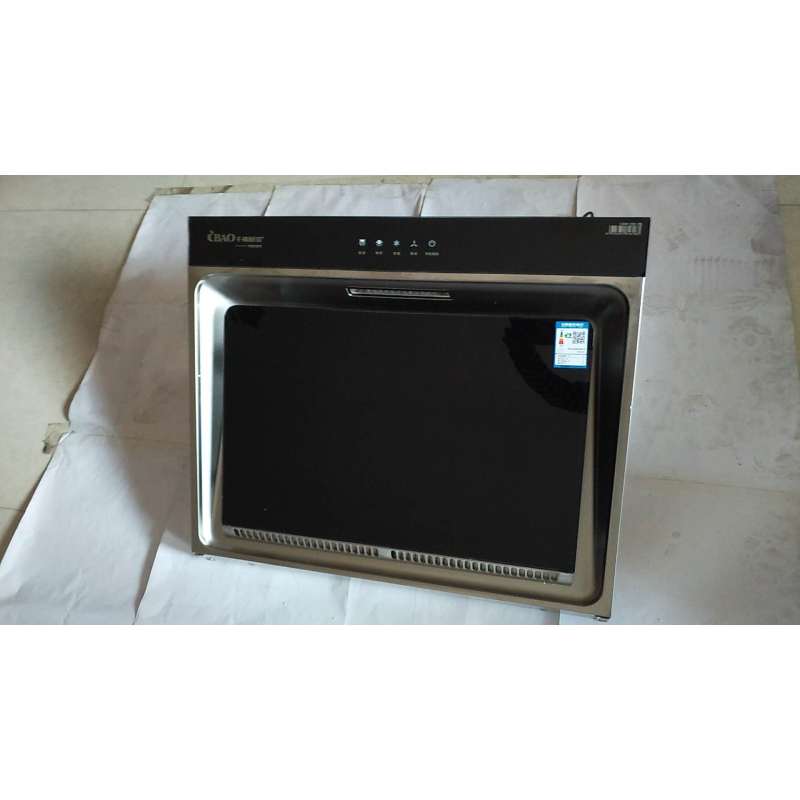 千禧厨宝油烟机cxw23029高清实拍图