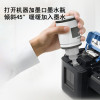 碧砚(BiYan)适合佳能g2800g墨水g1800原装打印机g3800 gi-890 4800一体机代用 黑色