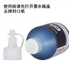 碧砚(BiYan)适合兄弟mfc-t800w墨水dcp-t700w原装打印机墨盒500w专用彩色t300 红色