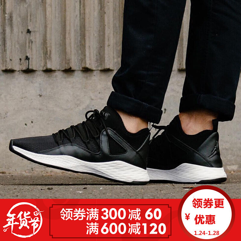耐克男鞋JORDANFORMULA23LOW男子运动鞋919724-011-Jordan2 默认颜色 42