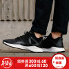 耐克男鞋JORDANFORMULA23LOW男子运动鞋919724-011-Jordan2 默认颜色 45