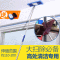 洋子（YangZi）除尘鸡毛掸子清洁天花板拖把擦墙大扫除墙面扫灰尘刷子蜘蛛网家用_1 新款平板擦拖扇形刷【1根不锈钢杆】